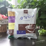 高盛泰国进口速溶三合一摩卡特浓原味拿铁卡布奇诺五味咖啡