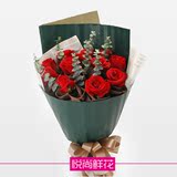 11朵红玫瑰尤加利叶精致包装武汉鲜花速递武昌鲜花店生日精品推荐