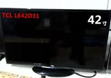 TCL LE42D31高清窄边蓝光超薄42寸LED液晶电视 正品保障全国联保