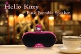 正版HELLO KITTY便携式音响电脑音箱凯蒂猫插卡音箱HYM-560 现货