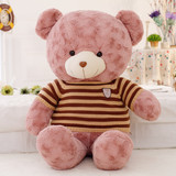 娃娃毛绒玩具抱抱熊玩偶毛衣泰迪熊公仔大号1.6米生日儿童礼物女