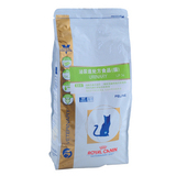 广东包邮法国皇家猫粮 泌尿道处方粮 猫粮食 宠物食品1.5KG