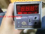 余姚市工业仪表二厂 XMTD-2201温控仪 E 0-400