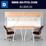 猫王家具款钢木办公家具 单人 双人工位  两人办公桌 组合工位