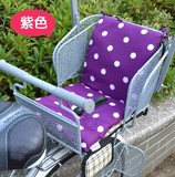 电动车自行车儿童座椅垫 后置宝宝安全坐椅坐垫靠垫  不含座椅哦