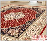 鸿佳美学国产六色粘胶纤维加厚100万针高密度毯柔软舒适地毯