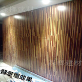 九拼地板 强化复合木地板  简约格调电视背景墙 细条纹 厂家直销