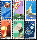 T108 航天邮票 卫星 火箭 原胶全品 1套6枚