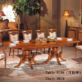欧式餐桌椅组合10-12人 美式实木2.2拉伸2.8M餐台 高档酒店大餐桌