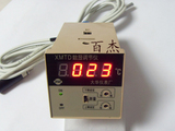 双控温控表 XMTD-2202 PT100 400度 温控器 数显表 数显调节仪