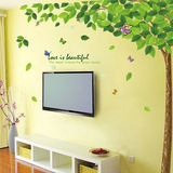 客厅卧室床头背景装饰墙纸贴画 大学生宿舍墙壁装饰田园绿色大树