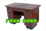 武汉电脑桌办公桌 实木班台 主管桌 家用台式1.2米1.4米1.6米特价