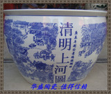 特价景德镇陶瓷缸 瓷器 青花瓷鱼缸 米 水缸 清明上河图小中大号