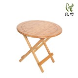楠竹可折叠桌书桌简易实木餐桌吃饭桌 户外休闲小圆桌小方桌子