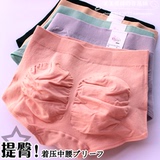 打造翘臀 日本专利提臀密实弹力棉三角短裤 纯色中腰女士简约内裤
