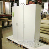 流星宜家 宜家家居 IKEA多姆巴衣柜白色 柜子 专业宜家代购  新品