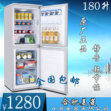 原厂正品180升家用双门冰箱特价大冷藏冷冻冰箱