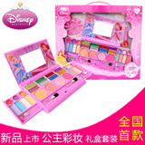 包邮迪士尼儿童化妆品玩具芭比娃娃公主套装礼盒正品女孩甜甜屋礼