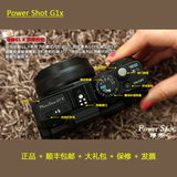 【正品保修】Canon/佳能 PowerShot G1 X 准专业便携 时尚 高清