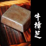 古造工坊 台湾牛樟芝野生茶油手工皂　冷制 昂贵稀有　洗发皂