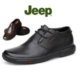 JEEP吉普js301男鞋专柜代购正品低帮休闲平底系带男商务皮鞋包邮