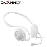 ovann/欧凡 OA-5002MV后挂式电脑耳机脑后头戴式耳麦带麦克风白色