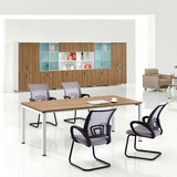 佐班办公家具简易板式大小型会议桌椅简约现代长条桌接待台工作桌
