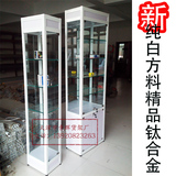 钛合金手机柜玻璃柜台方形立柱型材料数码产品展示柜货架展柜定做