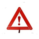 汽车安全警示牌 反光三角架/三脚架 彩盒 铝片单脚固定 救援工具