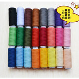 包邮24色diy针线包/韩国针线盒套装彩色缝纫线十字绣工具手缝线