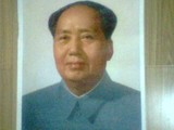 保真 文革宣传画   伟大的领袖和导师毛泽东主席