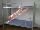 天津员工宿舍/工地/出租房专用上下铺高低床上下床加厚管壁和床板