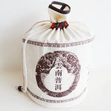普洱茶饼茶棉麻布袋 七子饼专用收纳布袋 茶叶袋 包装袋可装7饼茶