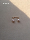 美仪珍珠正品5-6mm正圆形白色系天然珍珠耳钉美国进口14K注金耳环