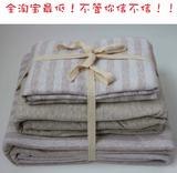家纺良品风格 全棉四件套 特价 加厚环保钟织布  床上用品 床笠式
