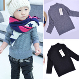0-2岁 男童婴儿婴童毛衣打底衫 宝宝羊绒衫中领羊毛衫弹力衫衣服