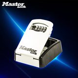 品牌美国MASTERLOCK/玛斯特锁具密码式创意钥匙盒 壁挂墙挂钥匙盒