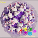 包邮 21只love兔卡通花束 小兔子花束 抱心兔假花 粉紫 创意礼品