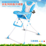 儿童餐椅便携式宝宝餐椅多功能婴儿座椅吃饭餐椅宝宝坐椅高低调节