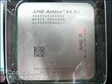 一年包换！！AMD AM2 5000+CPU 2.6G高频cpu 不挑AM2主板 逼5400+
