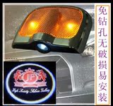 日本DADJP通用汽车改装六6代车门迎宾灯镭射立体6代车标3D迎宾灯