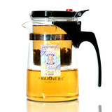 茶具 茶杯 自动开启式 茶道杯 飘逸杯 正品 金灶TP-760 500ml特价