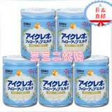 日本直邮固力果二段ICREO固力果奶粉2段850g 5罐起定空运包邮