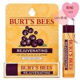 美国正品Burt's Bees小蜜蜂巴西莓果润唇膏滋润保湿亚光唇膜