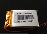 3.7V聚合物锂电池700mAh MP3 MP4电池音箱播放器 导航电池403346