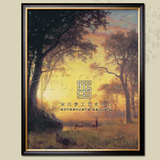 预【Dream宋庄】经典手绘古典风景油画装饰画欧式《森林霞光》
