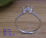 正品18K白金50分戒托空托结婚戒指钻石戒指个性高端定制镶嵌加工