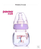 小土豆正品 新生儿护理玻璃小奶瓶 婴儿果汁奶瓶 60ml小玻璃正品