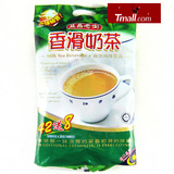 马来西亚原装进口益昌老街拉奶茶 香滑奶茶1000g