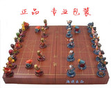 正品 益智游戏 三国志 三国演义立体Q版人物中国象棋 简装版
